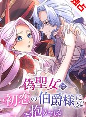 manga_22673_image