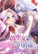 manga_22673_image