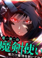 manga_22675_image