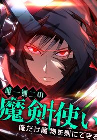 manga_22675_image
