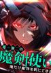 manga_22675_image