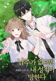 manga_22677_image