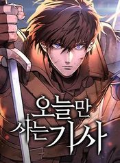 manga_22683_image