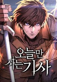 manga_22683_image