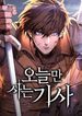 manga_22683_image