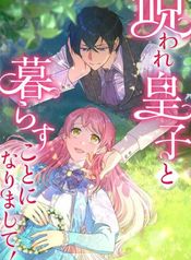 manga_22687_image