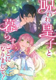 manga_22687_image