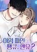 manga_22689_image