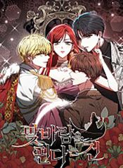 manga_22695_image