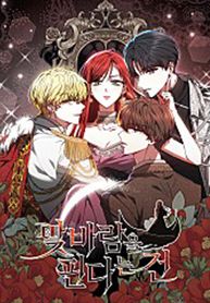 manga_22695_image