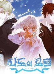 manga_22699_image