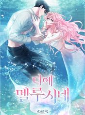 manga_22701_image