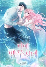 manga_22701_image