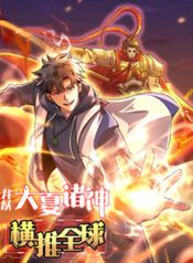 manga_22707_image