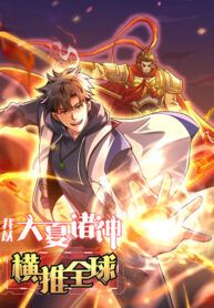 manga_22707_image