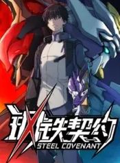 manga_22709_image