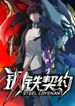 manga_22709_image
