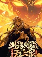 manga_22713_image