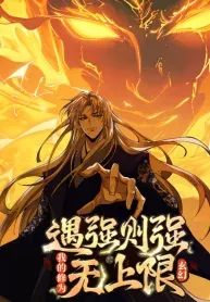 manga_22713_image