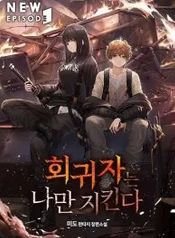 manga_22715_image