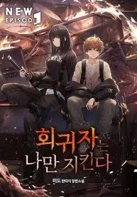 manga_22715_image