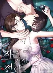 manga_22717_image