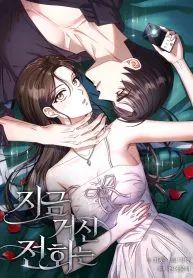 manga_22717_image