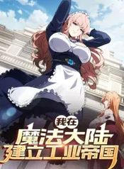 manga_22721_image