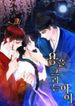 manga_22725_image