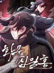 manga_22729_image