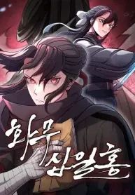 manga_22729_image