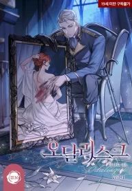 manga_22734_image