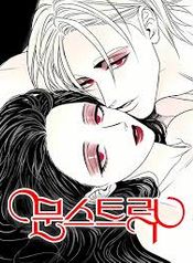 manga_22740_image