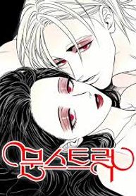 manga_22740_image
