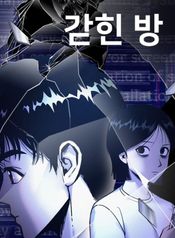 manga_22746_image