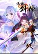 manga_22750_image