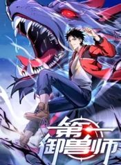 manga_22752_image
