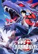 manga_22752_image