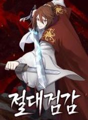 manga_22756_image