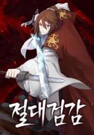 manga_22756_image