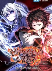 manga_22758_image
