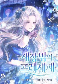 manga_22760_image