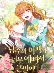 manga_22768_image
