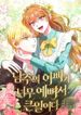 manga_22768_image