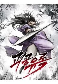 manga_22770_image