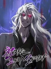 manga_22781_image