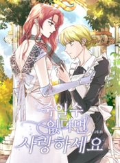 manga_22783_image