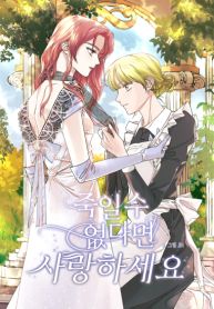manga_22783_image