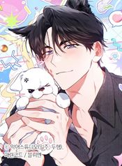manga_22785_image