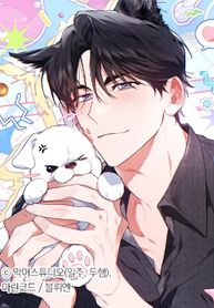 manga_22785_image